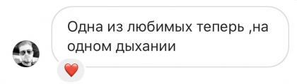 Честные отзывы о книге Сергея Павловича