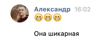 Честные отзывы о книге Сергея Павловича